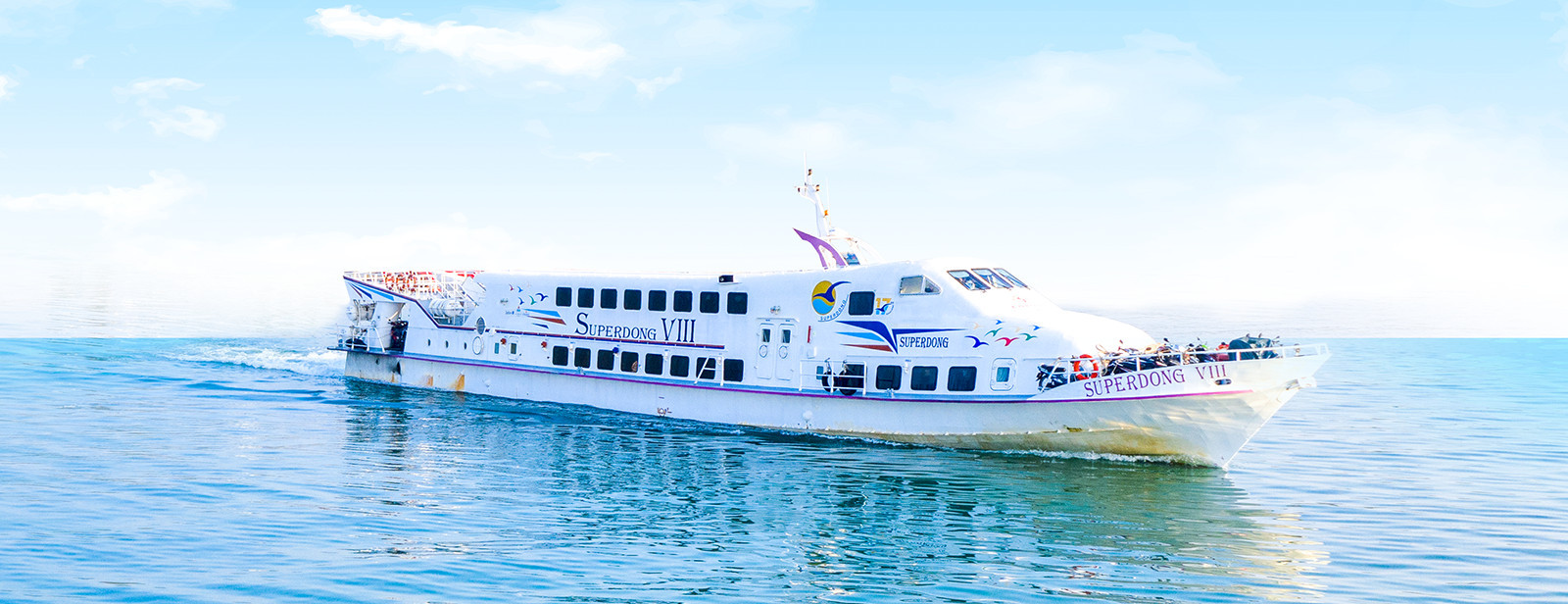 Tàu Superdong Phú Quốc - Rạch Giá