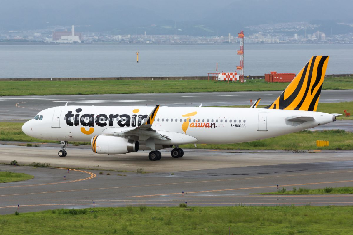Hãng Tigerair Đài Loan mở đường bay thẳng đến Phú Quốc từ tháng 4